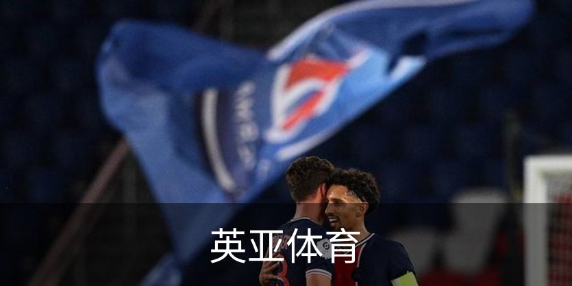 英亚体育简介